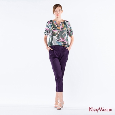 KeyWear奇威名品 簡約休閒純色七分褲-深紫色