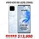 【花似錦】vivo V30 5G (12G/256G) 6.78吋八核心智慧型手機 product thumbnail 1