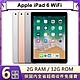 【福利品】Apple iPad 6 WiFi 32G 9.7吋平板電腦(A1893) product thumbnail 1