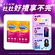 【Durex杜蕾斯】 綜合裝保險套6入x2盒 product thumbnail 1