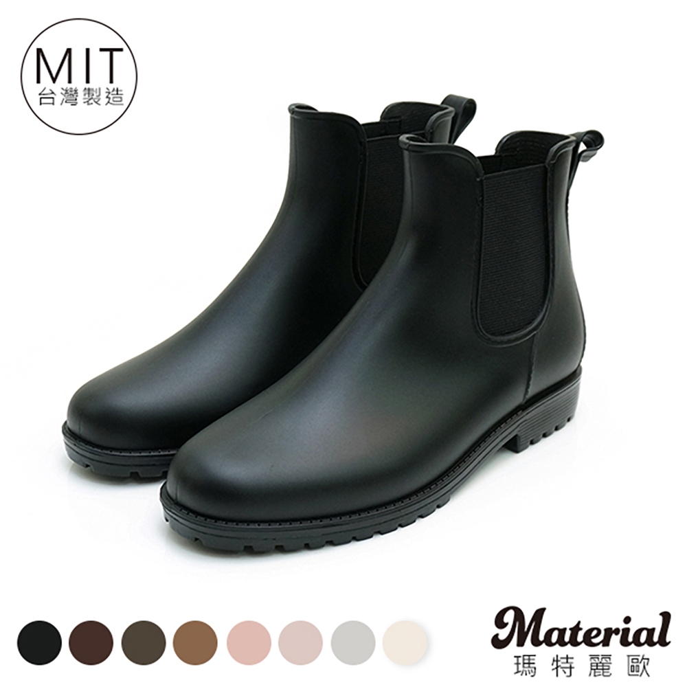 Material瑪特麗歐 MIT晴雨二穿 側鬆緊切爾西短雨靴 T58969 | 雨鞋/雨靴 | Yahoo奇摩購物中心