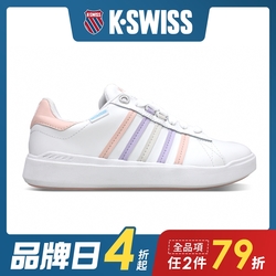 K-SWISS Pershing Court Light防水時尚運動鞋-女-白/