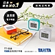 日本TANITA溫濕度電子時鐘TT-558-台灣公司貨 product thumbnail 1