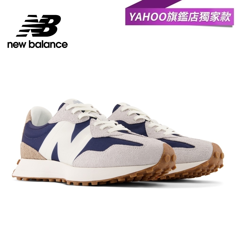 [New Balance]復古鞋_中性_灰藍褐_MS327UF-D楦