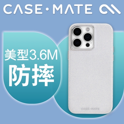 美國 CASE·MATE iPhone 15 Pro Max Shimmer 超輕薄精品防摔保護殼MagSafe - 絢彩