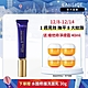 LANEIGE 蘭芝 完美新生超級A醇撫紋精萃 30ml product thumbnail 1