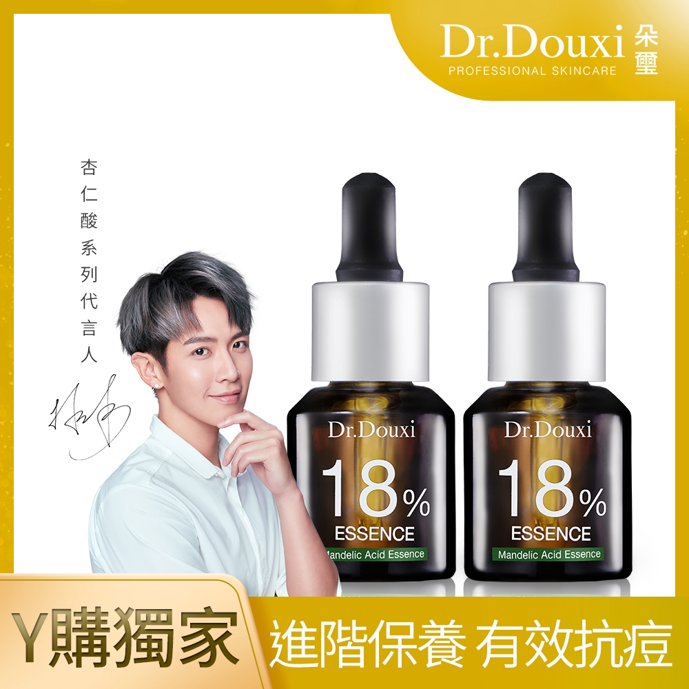 【Dr.Douxi 朵璽】 杏仁酸精華液18% 15ml 2入