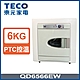 TECO東元 6公斤電力型乾衣機 QD6566EW product thumbnail 1