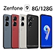 ASUS ZenFone 9 5G (8G/128G) 5.9吋智慧型手機 product thumbnail 1