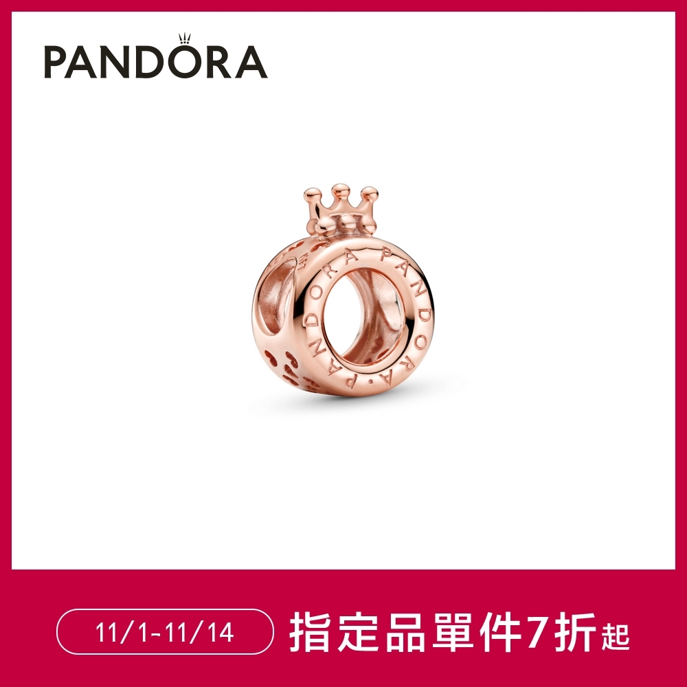 【Pandora官方直營】Pandora Logo 皇冠O 串飾