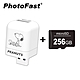 Photofast x 史努比 SNOOPY 限定版 PhotoCube 自動備份方塊 (iOS蘋果系統專用) +256GB 記憶卡 product thumbnail 2