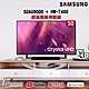 【暖心禮】SAMSUNG三星 50吋 4K UA50AU9000WXZW UHD 連網液晶電視 product thumbnail 1