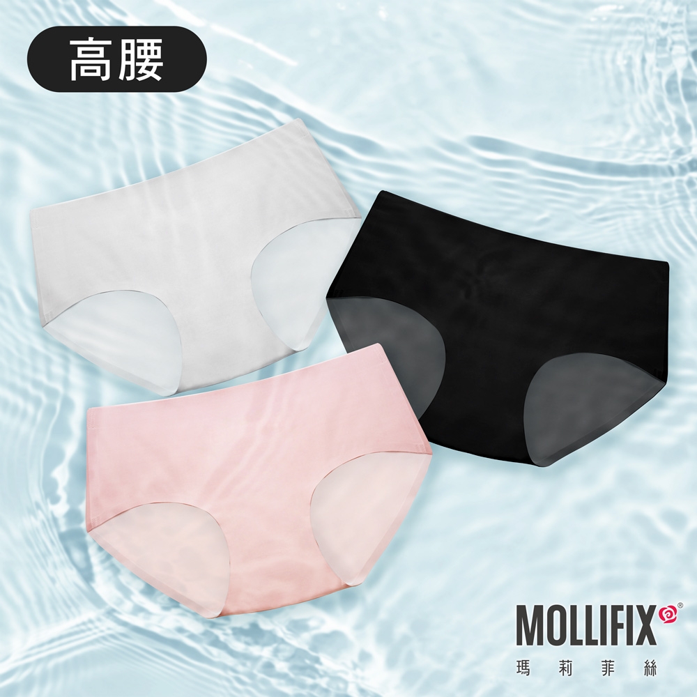 Mollifix 瑪莉菲絲 好動不卡卡高腰運動無痕內褲_三件組 (黑/粉/灰)、開運內褲