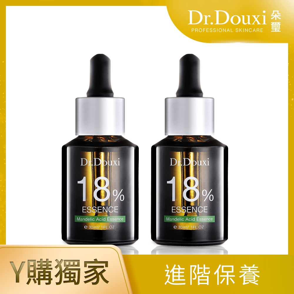 【買1送1】【Dr.Douxi 朵璽】杏仁酸精華液 18%30ml (打擊口罩悶荳)