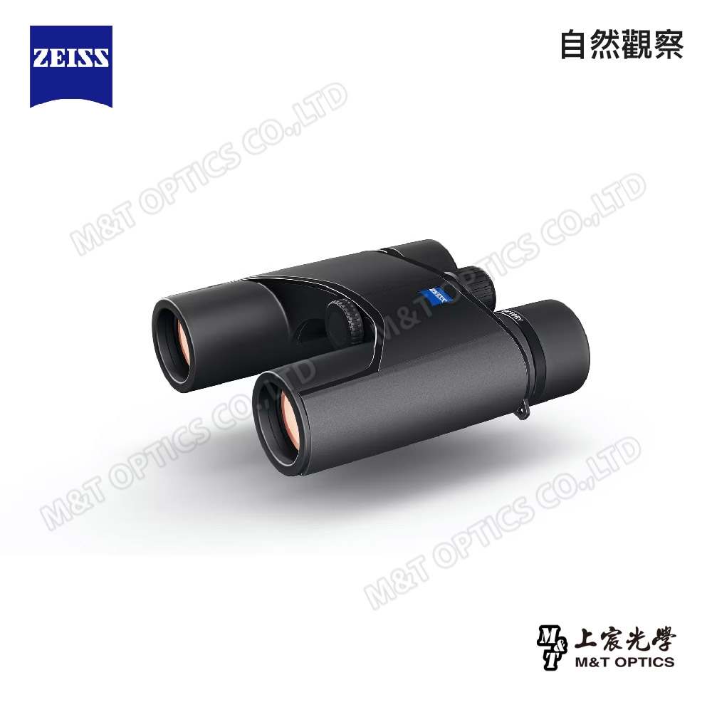 品)Carl Zeiss光学Inc Victory Binocular 10?x 32?T FL LT-