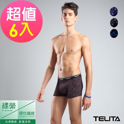(超值6件組)男內褲 嫘縈幾何圓圖騰平口褲/四角褲 TELITA