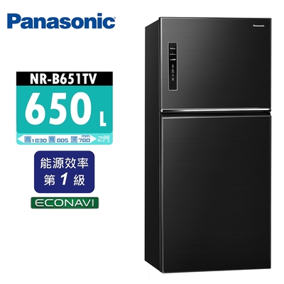 Panasonic國際牌610公升玻璃三門變頻冰箱NR-C611XGS-T 曜石棕| 變頻