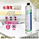 【水蘋果公司貨】Everpure 4HL濾心 product thumbnail 1