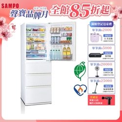 SAMPO聲寶 480L一級變頻四門玻璃冰箱 SR-C48GDD 含基