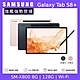 Samsung 三星 Galaxy Tab S8+ X800 12.4吋平板電腦 (WiFi版/8G/128G) product thumbnail 1