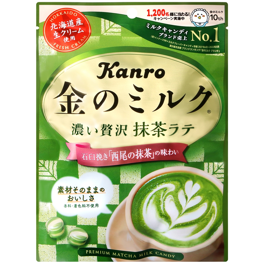 Kanro 金牛奶糖[抹茶](66.3g)