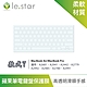 lestar Apple MacBook Air M2 A2681 (2022年) TPU 秒控/巧控鍵盤膜 款式7 product thumbnail 1
