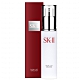 *SK-II 晶緻活膚乳液 100g product thumbnail 1