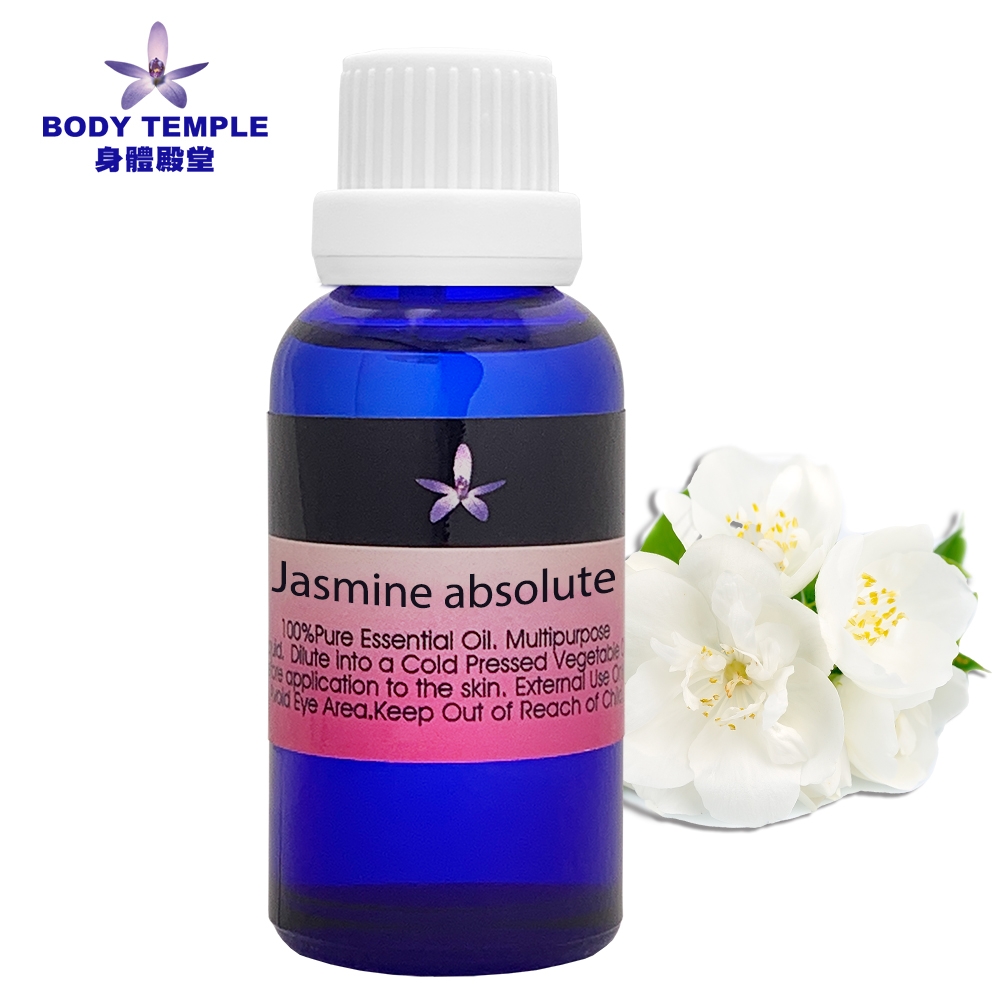 Body Temple 茉莉芳療精油30ml