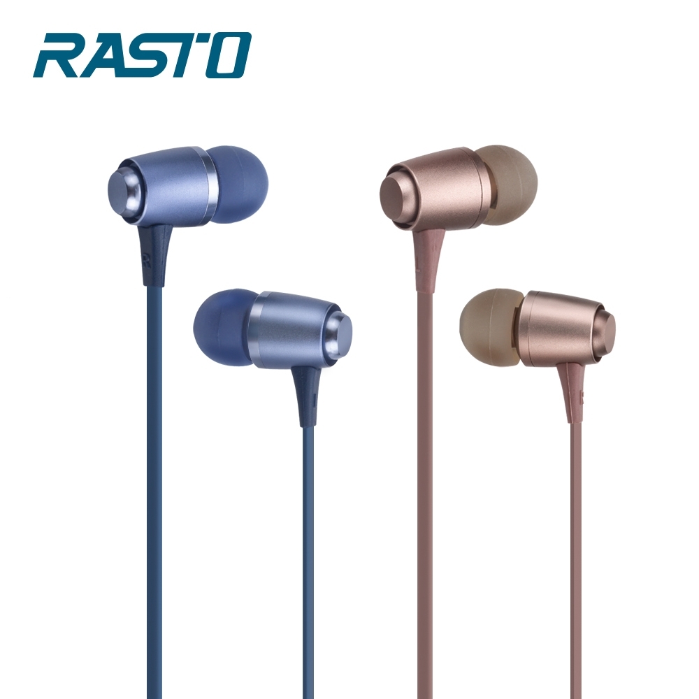 RASTO RS9 美型鋁合金入耳式耳機