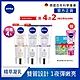 (4入組)【NIVEA 妮維雅】煥膚柔嫩奇肌雙管精萃凝乳200ml(果酸身體乳/注嫩瓶) product thumbnail 1