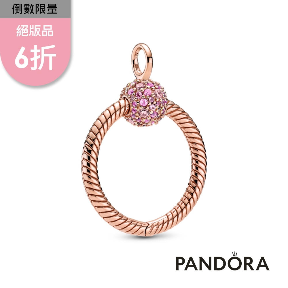 【Pandora官方直營】Pandora Moments 系列小型密鑲O形吊墜-絕版品