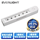 【EVERLIGHT】億光 UV-C LED 光感應殺菌燈 馬桶殺菌除味 USB充電(白色/黑色) product thumbnail 8