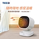 TECO東元 2段速陶瓷自動擺頭電暖器 YN1004CBW 正點白 product thumbnail 1