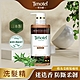 [Timotei 蒂沐蝶]Forest Relief 森の療癒感防斷柔韌洗髮精450g product thumbnail 2