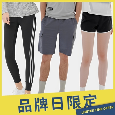 【品牌日限定】Hang Ten-男女裝-鬆緊腰頭吸濕排汗休閒長褲短褲-多款選-任2件799