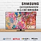 SAMSUNG三星 55吋 4K QLED量子連網液晶電視 QA55Q80BAWXZW product thumbnail 1