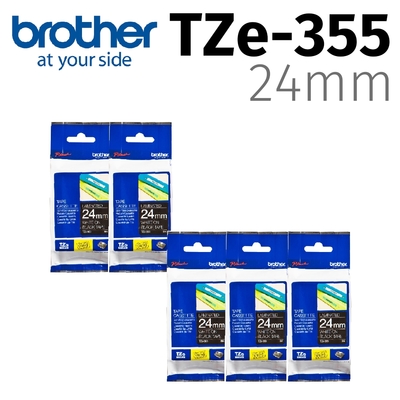 【5入組】brother TZe-355 特殊規格標籤帶 ( 24mm 黑底白字 )