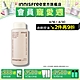 INNISFREE 火山泥PHA毛孔緊緻露 170ml product thumbnail 1