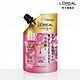 【全新升級】LOREAL Paris 巴黎萊雅 金緻護髮精油 玫瑰/棕色精華補充包_90ml product thumbnail 1