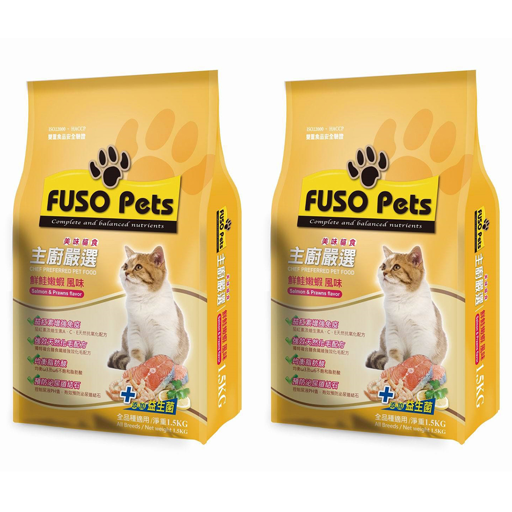 FUSO Pets 主廚嚴選美味貓糧 鮮鮭嫩蝦風味 20磅 X 2包