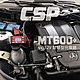 【CSP進煌】MT600+多功能智慧型微電腦充電器 (檢測器&充電器/6V/12V) product thumbnail 2