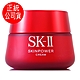 *SK-II 肌活能量活膚霜100g(正統公司貨/全新改版) product thumbnail 1