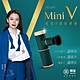 輝葉 miniV美型口袋按摩槍HY-10599A (三色任選) product thumbnail 1