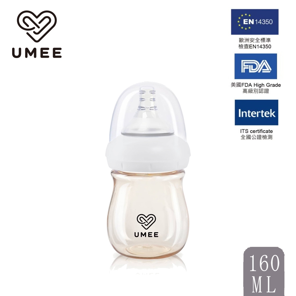 荷蘭《Umee》PPSU奶瓶160ml