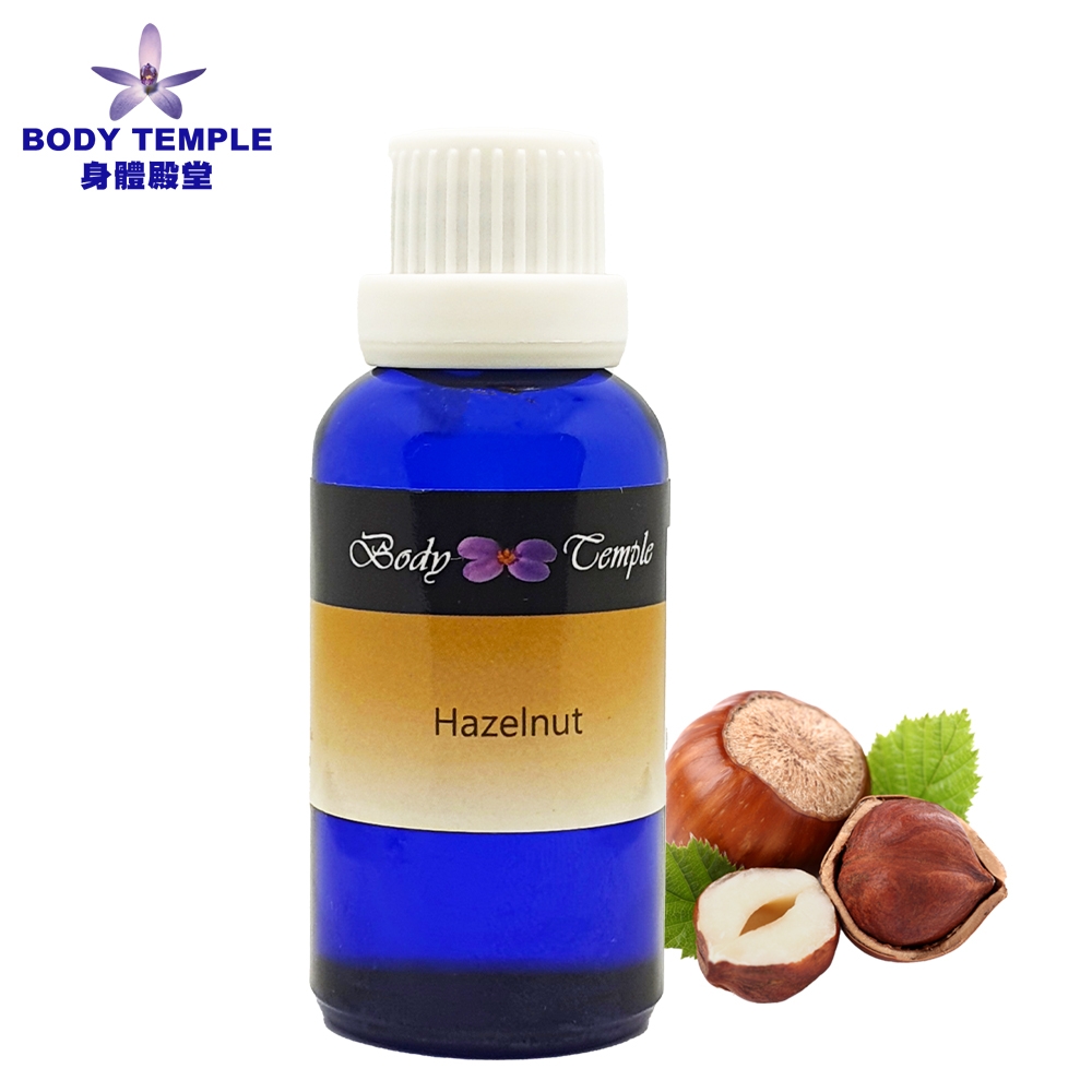 Body Temple 冷壓榛果油(Hazelnut) 30ML