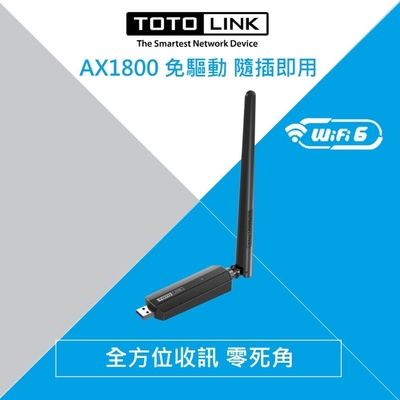 TOTOLINK X6100UA AX1800 WiFi6 USB 雙頻無線網卡