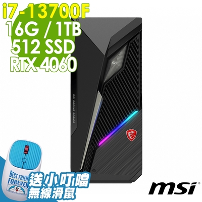 MSI 微星 MAG Infinite S3 13-663TW (i7-13700F/16G/1TB+512SSD/RTX4060/W11P)