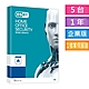 ESET Home Office Security Pack 5台1年授權 product thumbnail 1