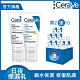 CeraVe適樂膚 日間溫和保濕乳SPF25 52ml+夜用修護保濕乳 52ml 雙星12件獨家限定組 product thumbnail 1