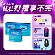 【Durex杜蕾斯】 激情裝保險套3入x3盒（共9入） product thumbnail 2